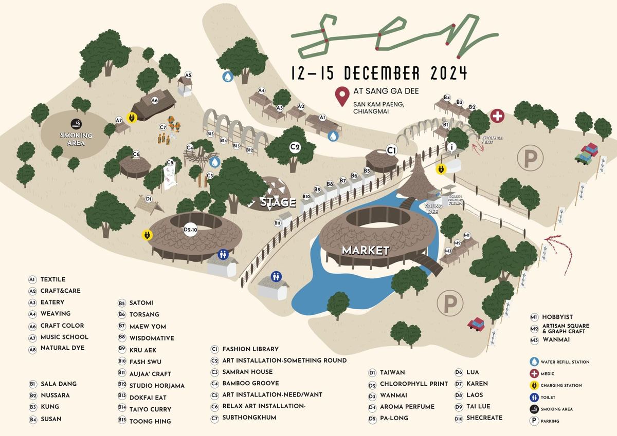 The SEN 2024 event map