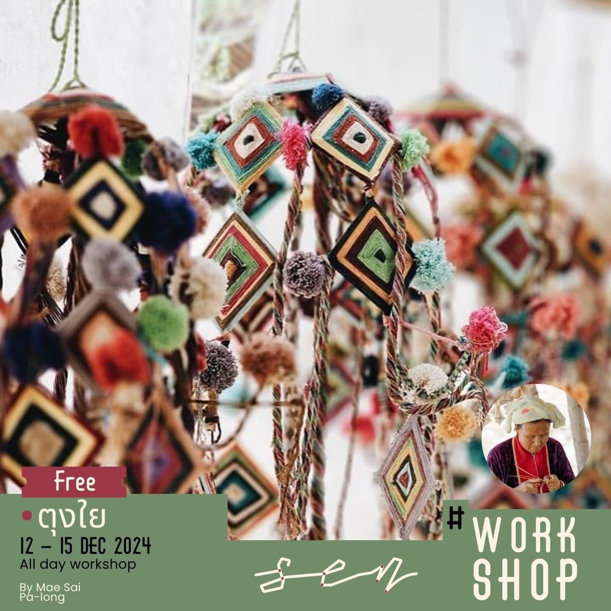 Materials for the Tung Yai decorative hanging workshop